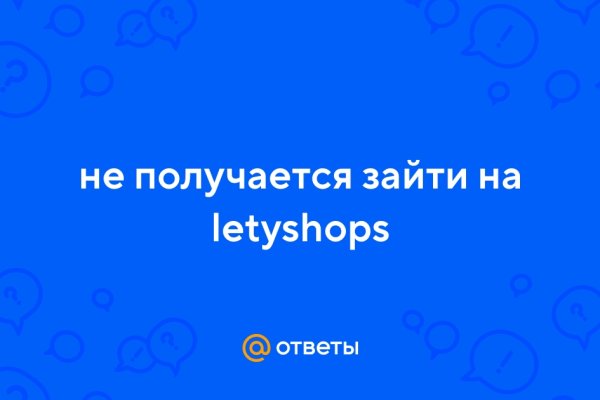 Кракен маркетплейс отзывы