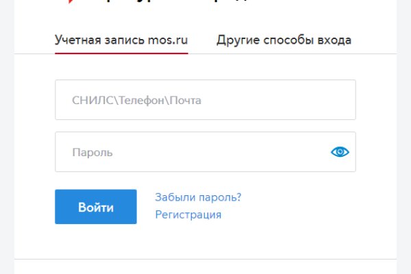 Кракен маркетплейс