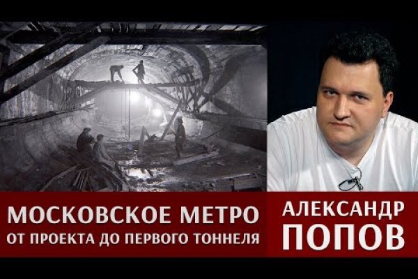 Что такое кракен сайт в россии