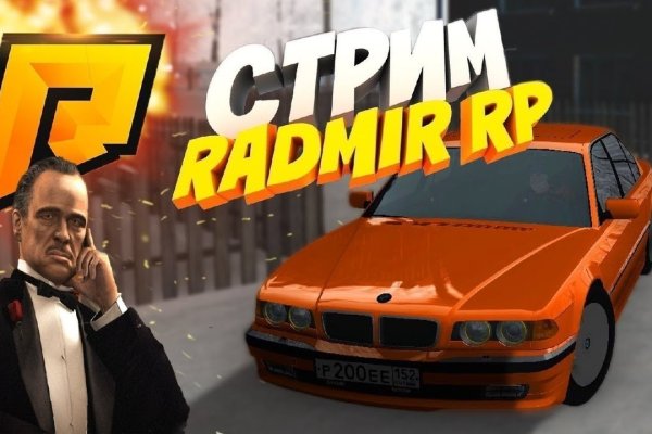 Кракен 17 вход