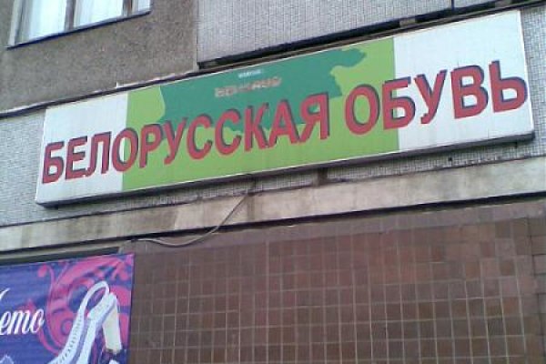 Кракен даркнет зеркало пв