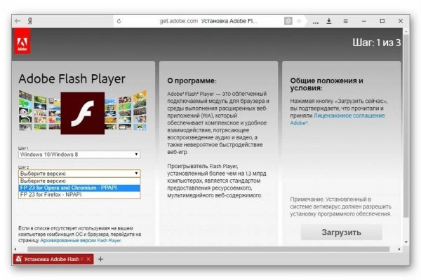 Кракен зеркало рабочее onion