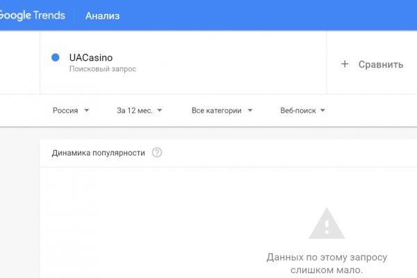 Kraken рабочая ссылка 2025