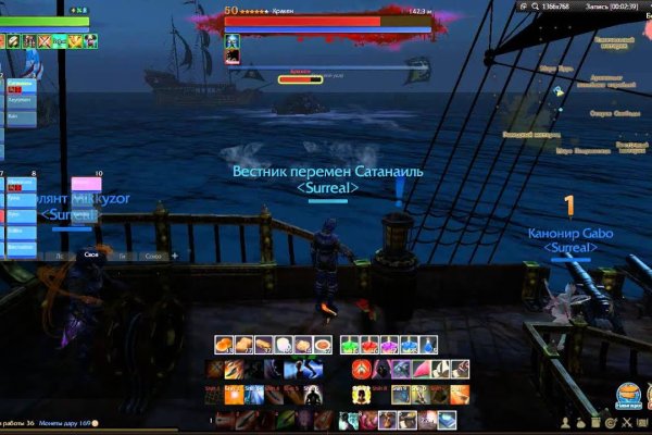 Kraken17at