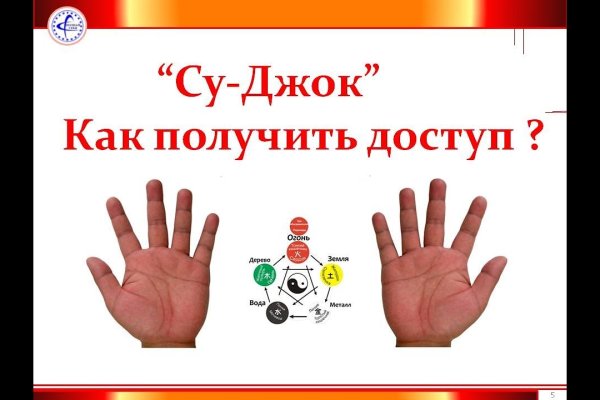 Кракен маркетплейс зеркало krk market com