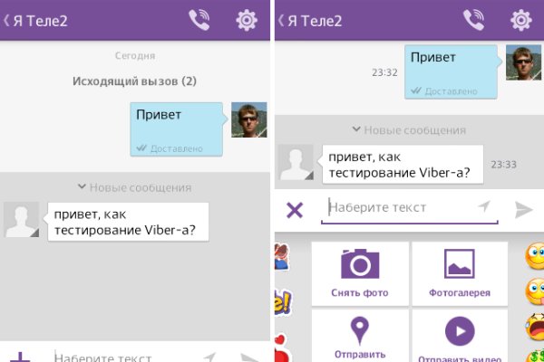 Kra50.cc Вход на сайт главная страница