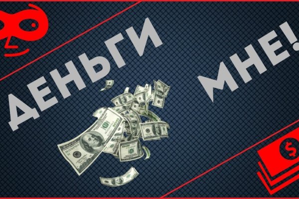 Kra37.at Вход на сайт главная страница