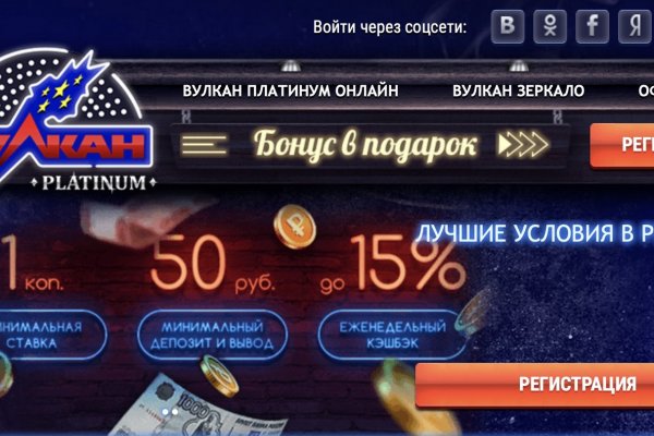 Kraken зеркало kraken dark link