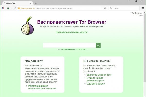 Ссылки зеркала на kraken kraken dark link
