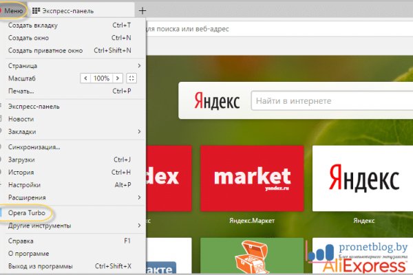 Кракен маркетплейс kr2web in площадка