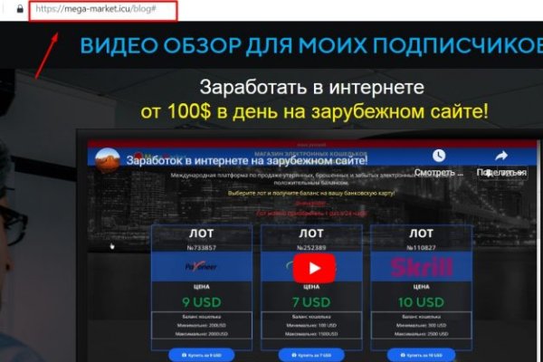Что такое kraken в россии