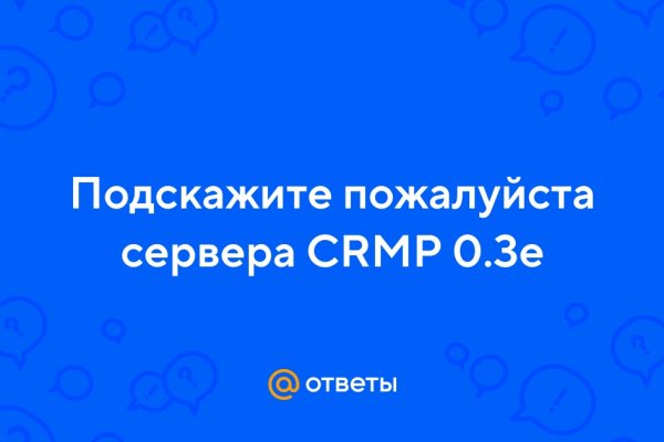 Нарко магазин кракен