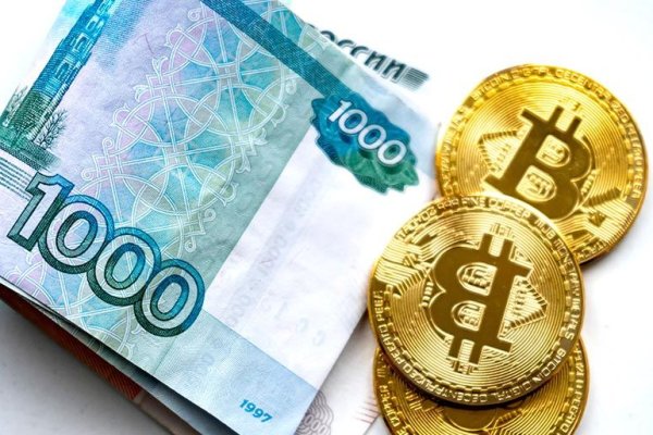Сайты где купить наркотики