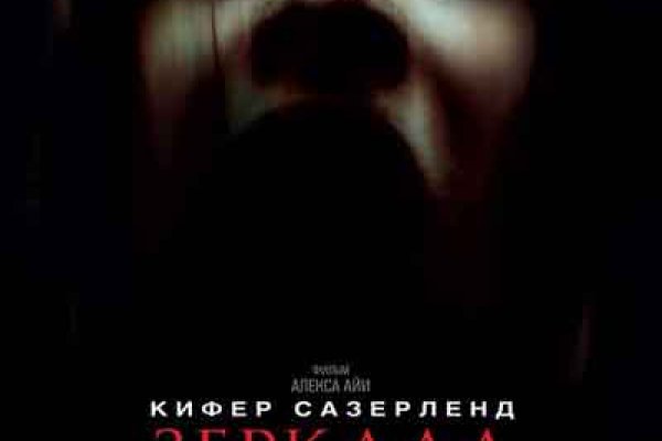 Ссылка кракен vk2 top
