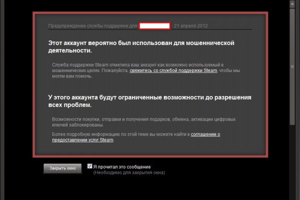 Kraken darknet kraken darknet 2n com