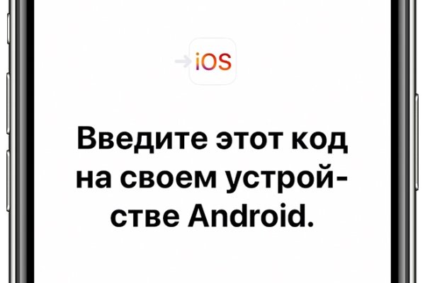 Кракен официальный сайт ссылка