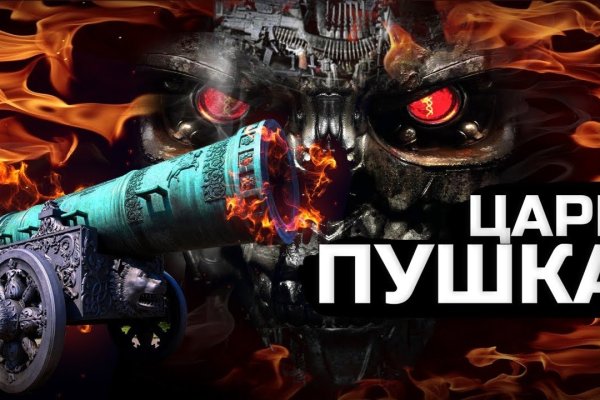 Кракен 2kr pro