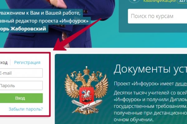Кракен маркет даркент только через тор