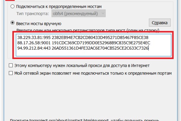Kra47at