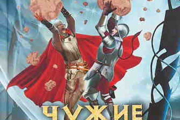 Кракен современный маркетплейс
