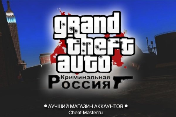 Dark net официальный сайт