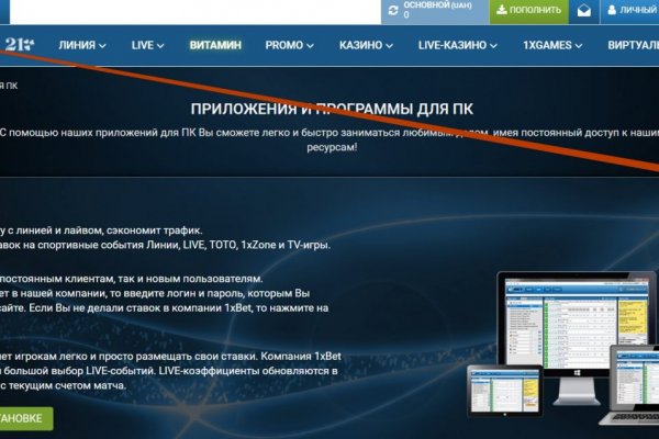 Кракен маркет что это