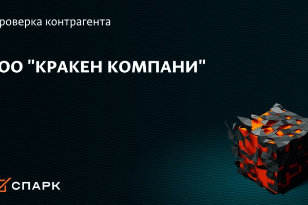 Сайты по продаже наркотиков