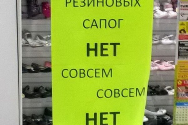 Сайт наркотиков купить