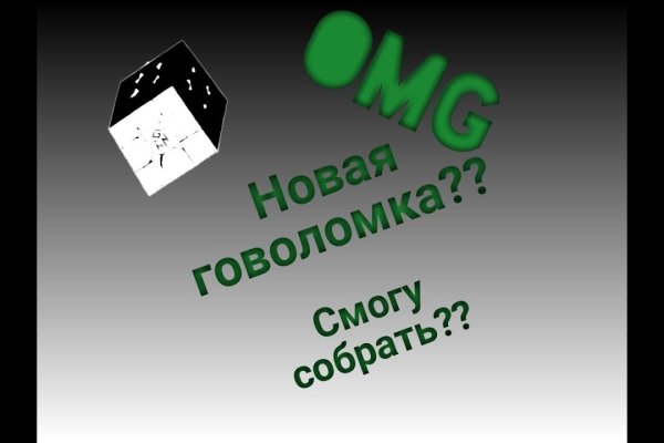 Зайти на кракен через браузер