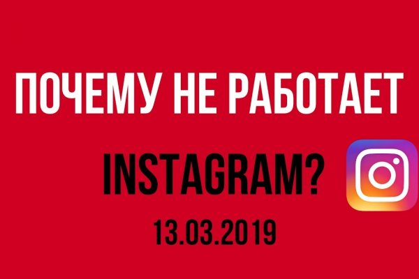 Что такое кракен в интернете