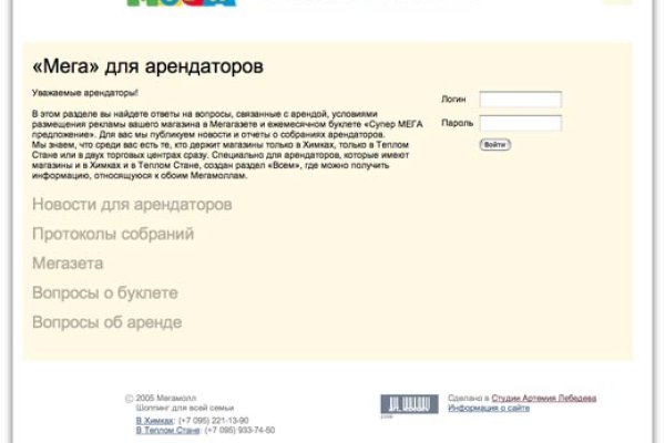 Kra33cc