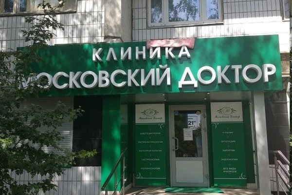 Кракен прямая ссылка