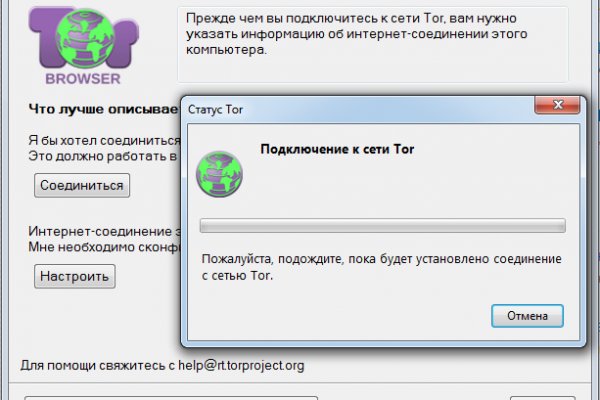 Кракен бошки