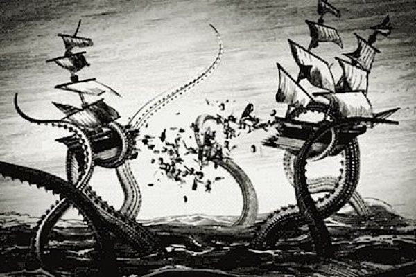 Кракен это современный даркнет
