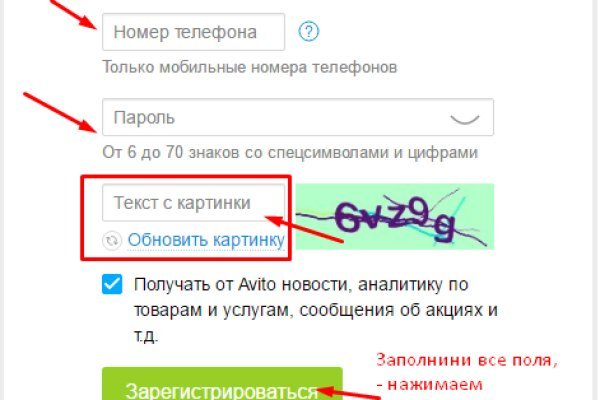Кракен ссылка 25