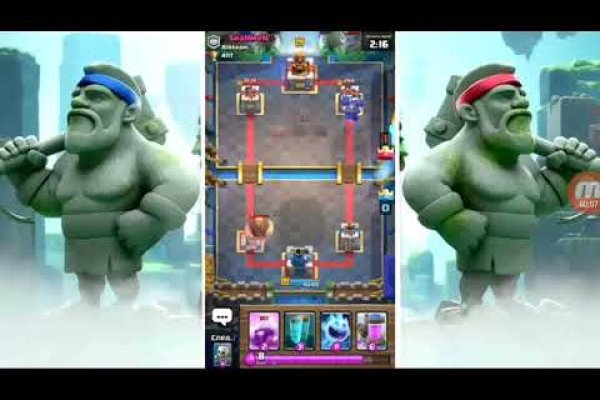 Ссылки зеркала на kraken kraken dark link