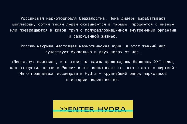 Кракен маркетплейс ссылка krakenat2krnkrnk com
