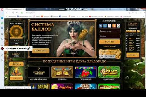 Что такое кракен в даркнете