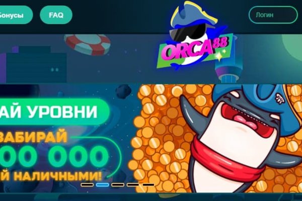 Кракен запрещенные вещества