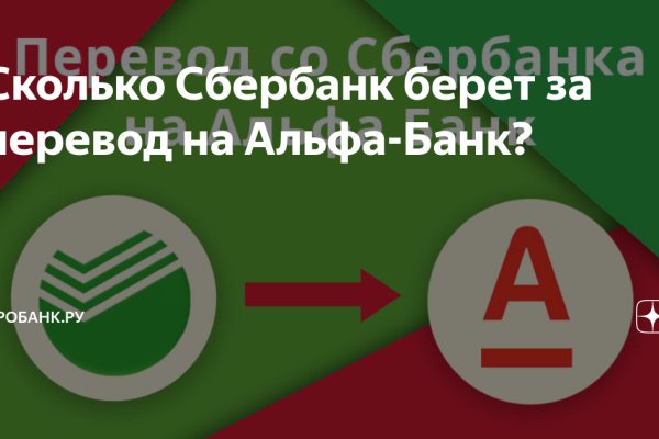 Ссылки для даркнета