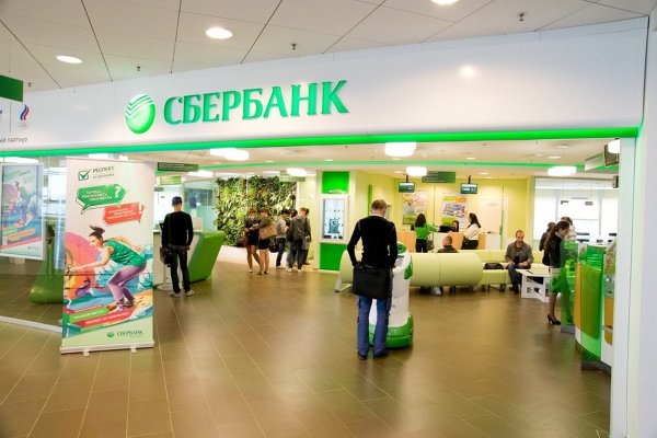Кракен маркетплейс вход