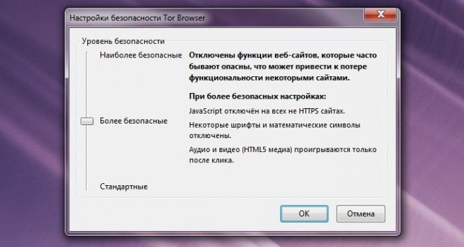 Kraken это современный маркетплейс
