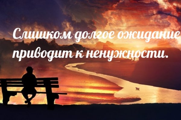 Кракен макет даркнет только через тор