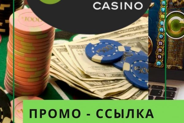 Кракен даркнет площадка