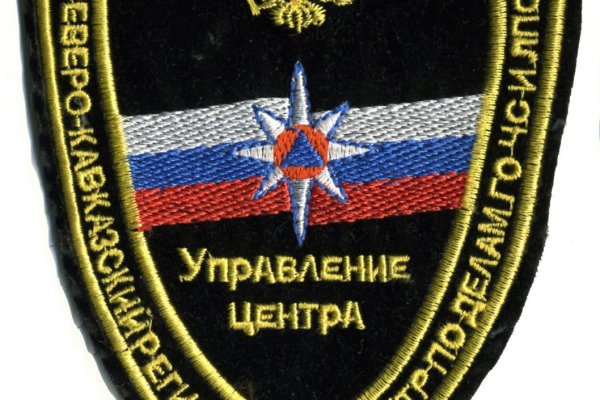 Кракен сайт купить наркотики