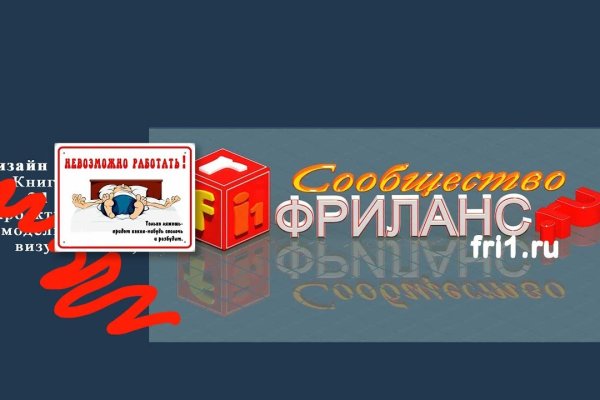 Кракен ссылка прокатис