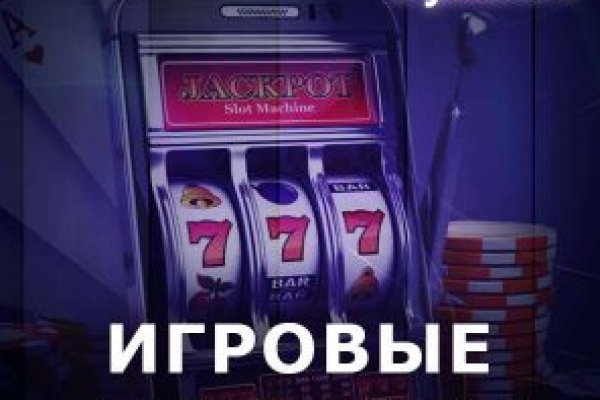 Кракен это даркнет маркетплейс