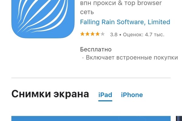 Ссылки на кракен зеркала